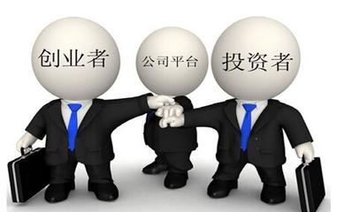 中小企業融資 挑戰與破局之路