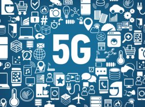 2025年5G手機專利使用費預(yù)計突破200億美元，技術(shù)驅(qū)動市場變革