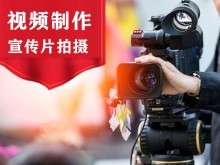 深圳攝像及制作服務(wù) 捕捉城市光影，鑄就視覺(jué)藝術(shù)